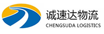 宁波到翠峦区物流公司